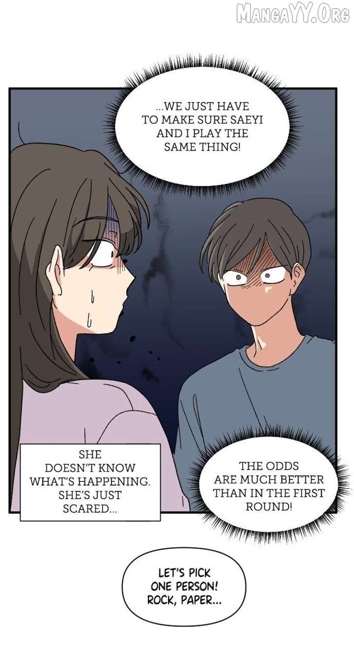 The Prize of Youth Chapter 45 - Page 74