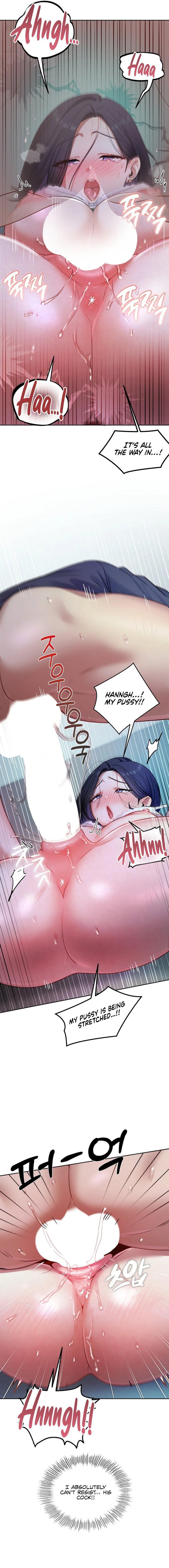 The Professor’s Secret Account Chapter 10 - Page 2