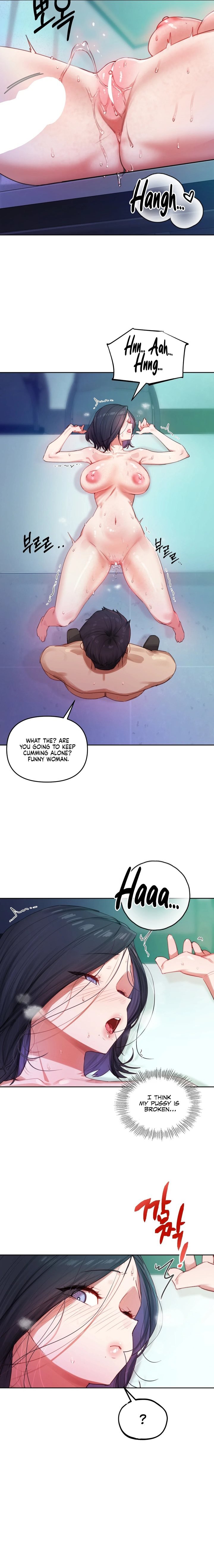 The Professor’s Secret Account Chapter 4 - Page 18