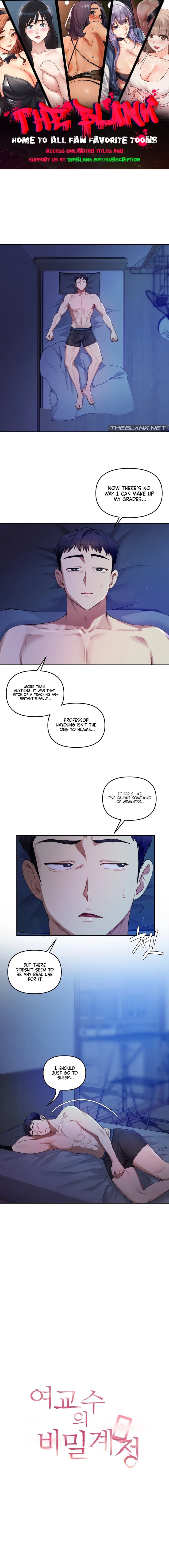 The Professor’s Secret Account Chapter 7 - Page 1