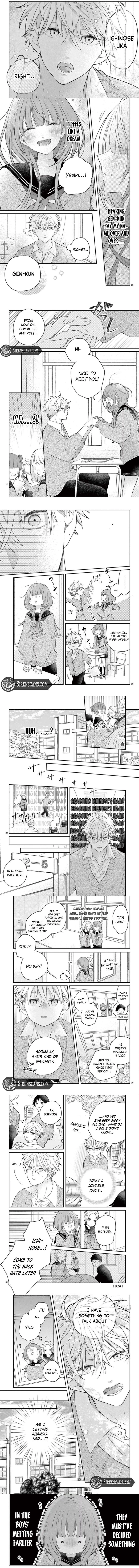 The Protagonists of Unfortunate Love Chapter 1 - Page 3