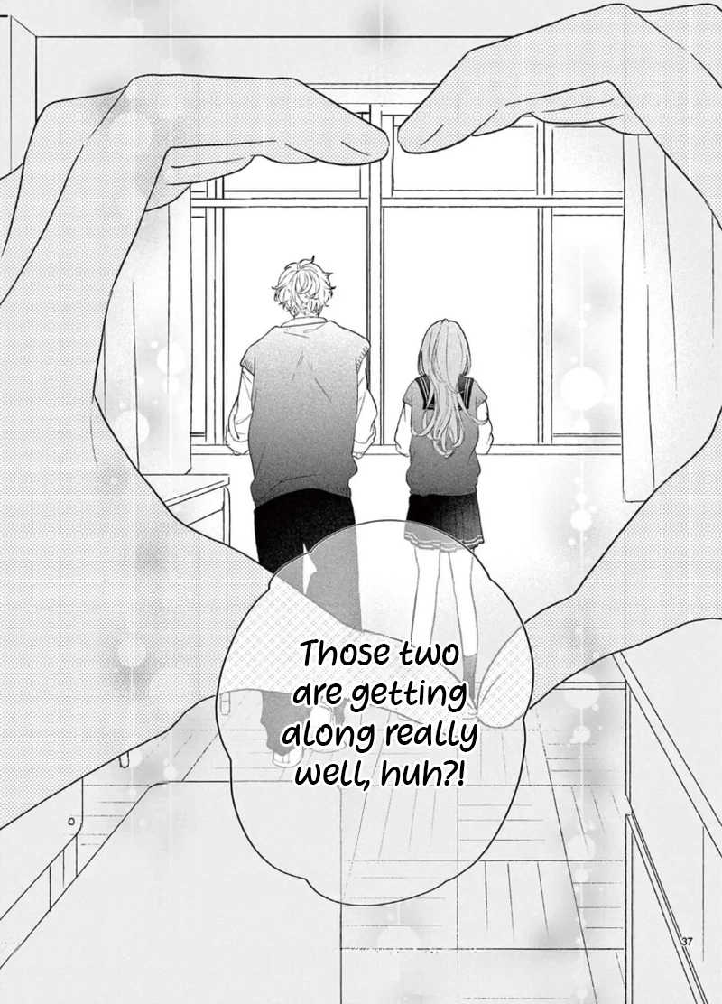 The Protagonists of Unfortunate Love Chapter 2 - Page 4