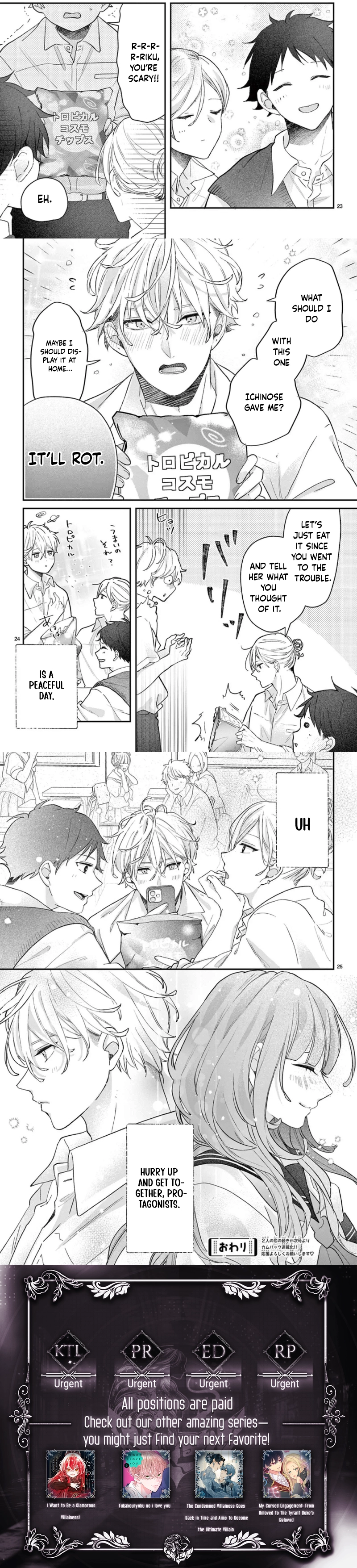 The Protagonists of Unfortunate Love Chapter 3 - Page 6