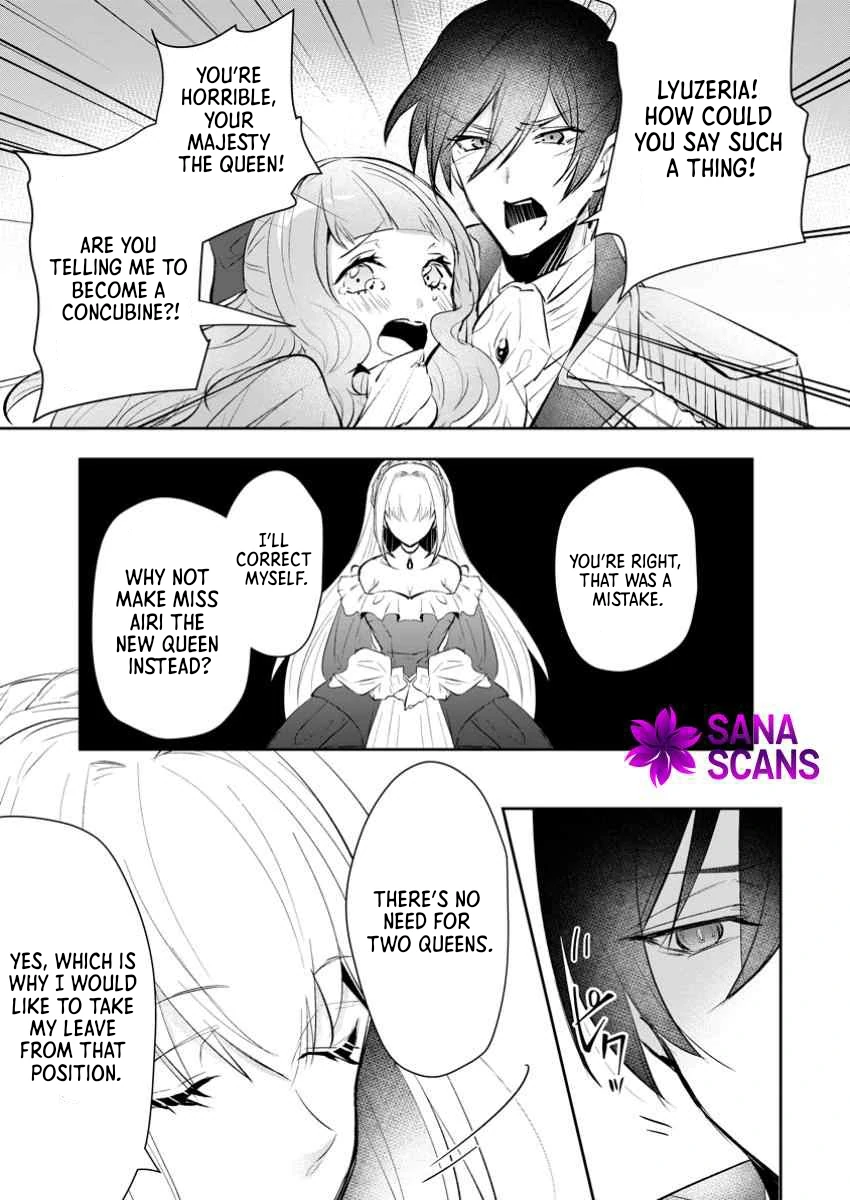 The Queen Loved by the Foreign Apothecary Prince Chapter 1 - Page 14