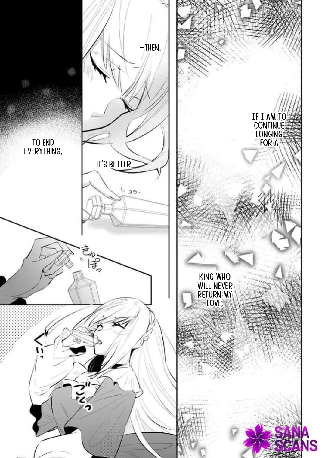 The Queen Loved by the Foreign Apothecary Prince Chapter 1 - Page 27