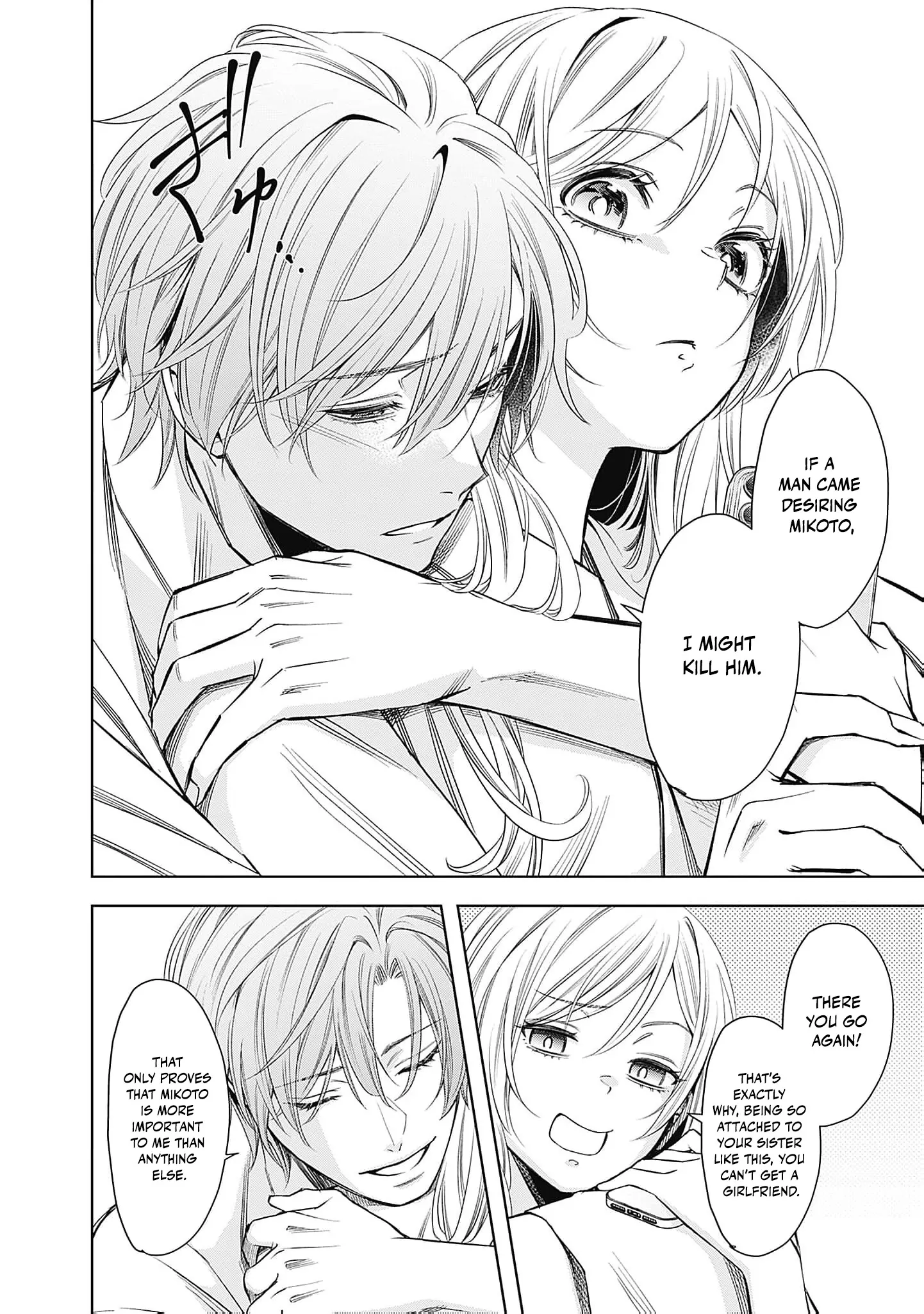 The Queen’s Mark: Priestess of the Fallen Nation Chapter 1 - Page 12