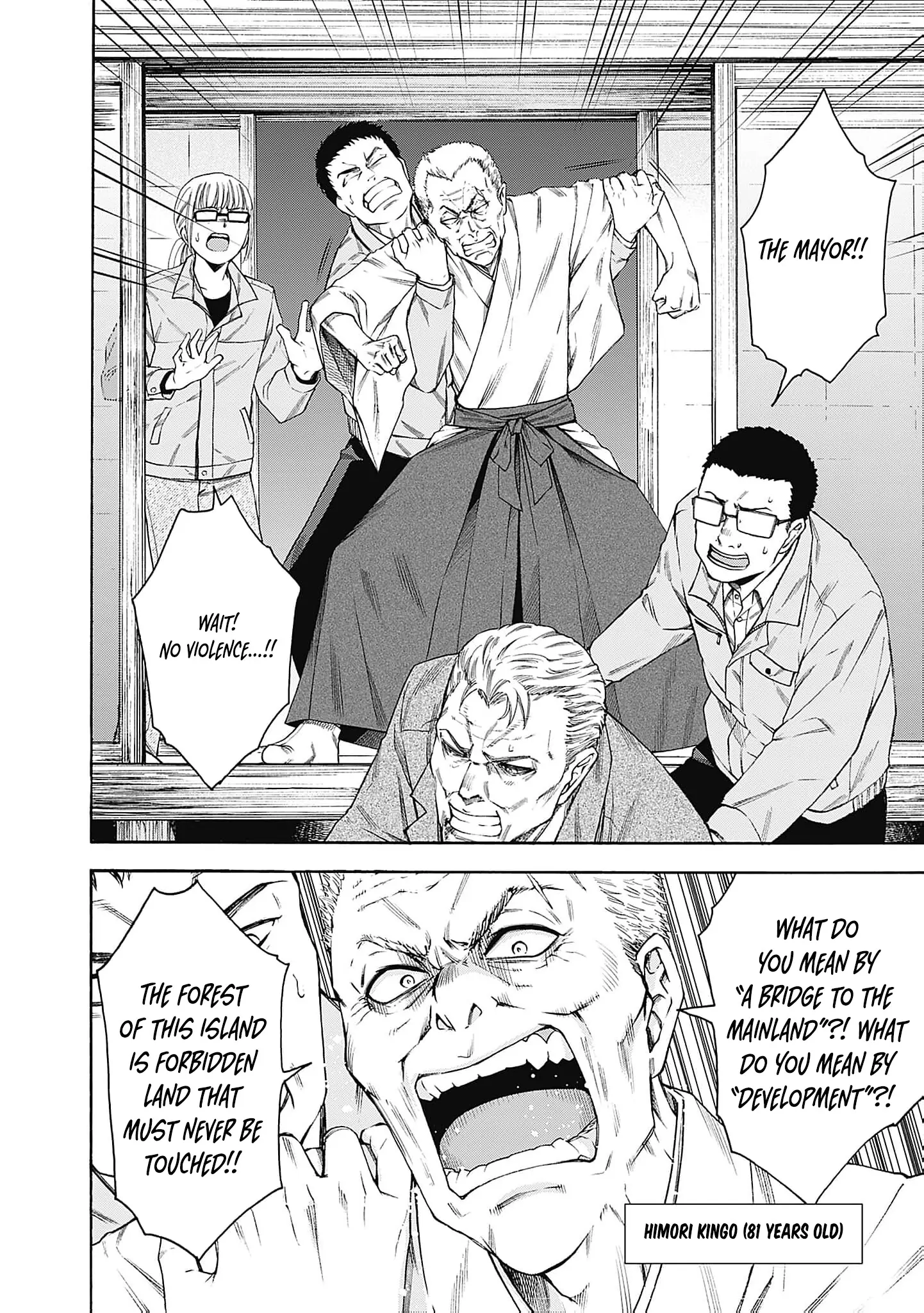 The Queen’s Mark: Priestess of the Fallen Nation Chapter 1 - Page 14