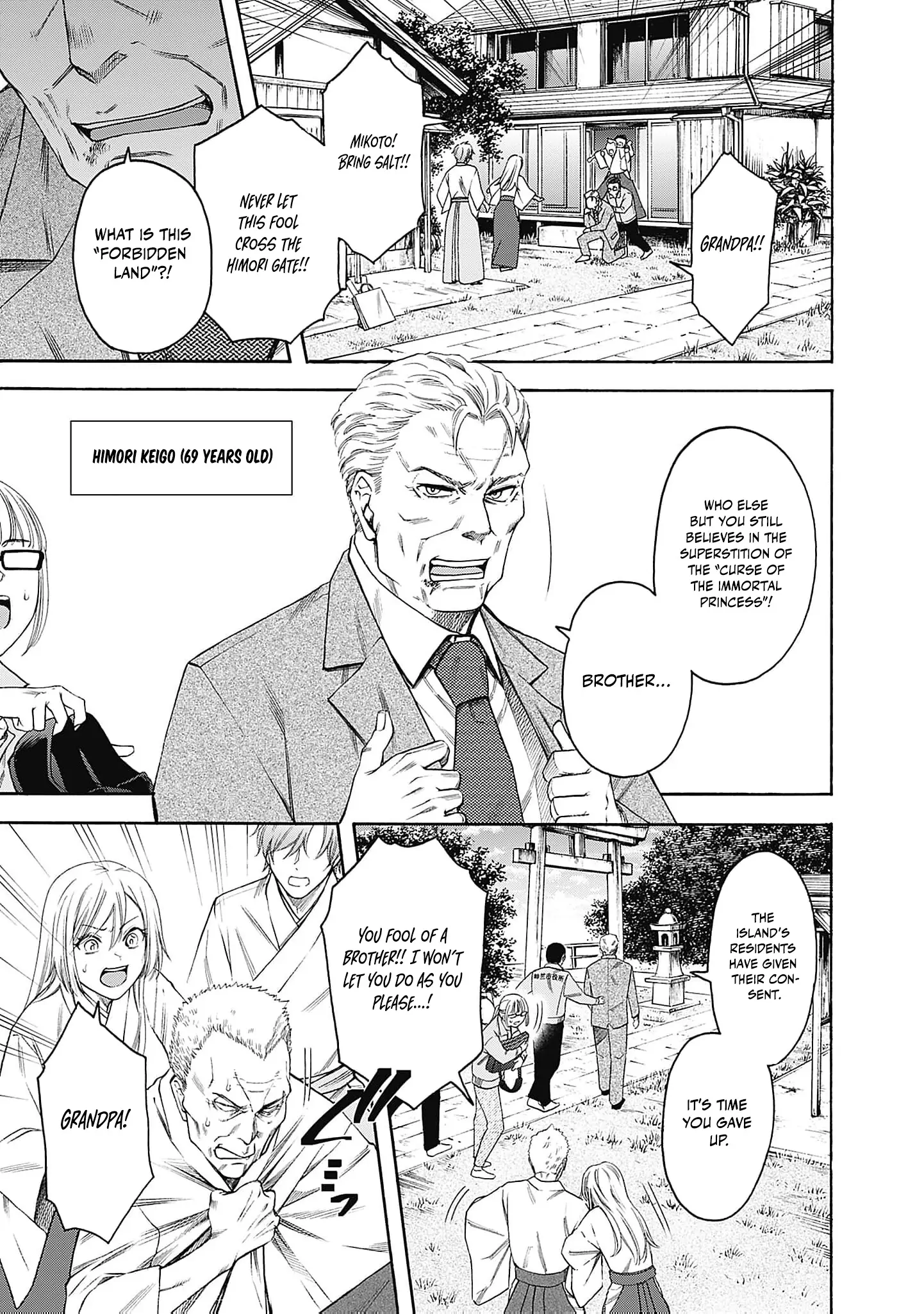 The Queen’s Mark: Priestess of the Fallen Nation Chapter 1 - Page 15