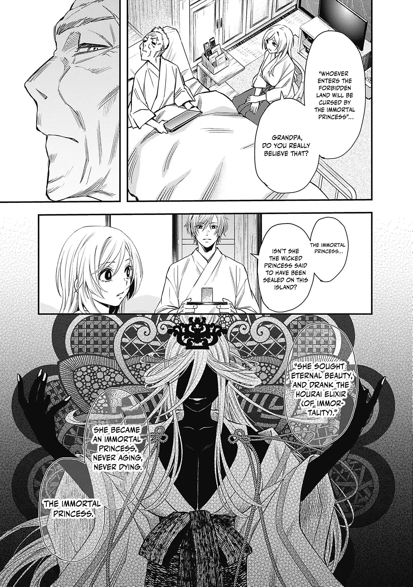 The Queen’s Mark: Priestess of the Fallen Nation Chapter 1 - Page 17