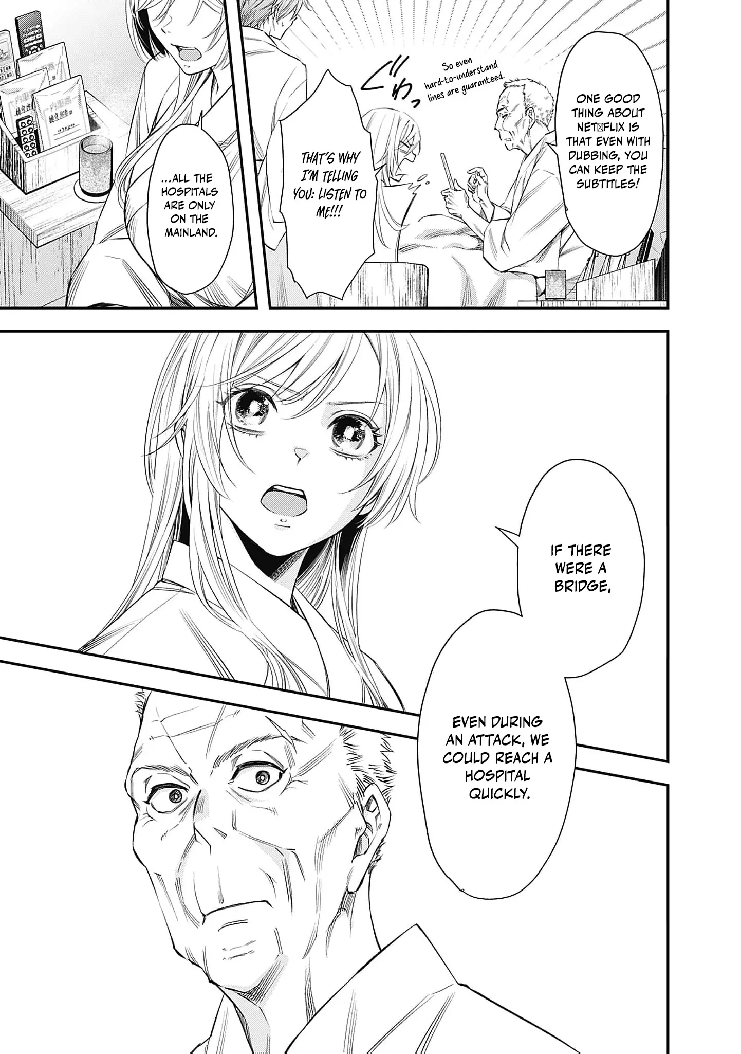 The Queen’s Mark: Priestess of the Fallen Nation Chapter 1 - Page 19