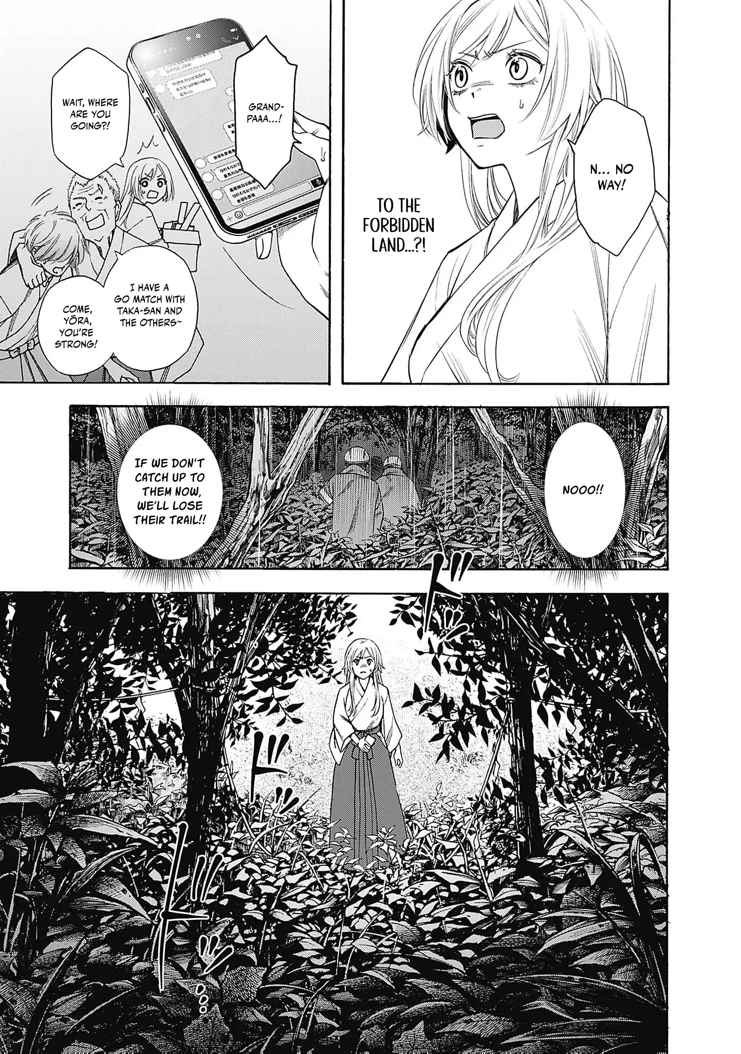 The Queen’s Mark: Priestess of the Fallen Nation Chapter 1 - Page 25