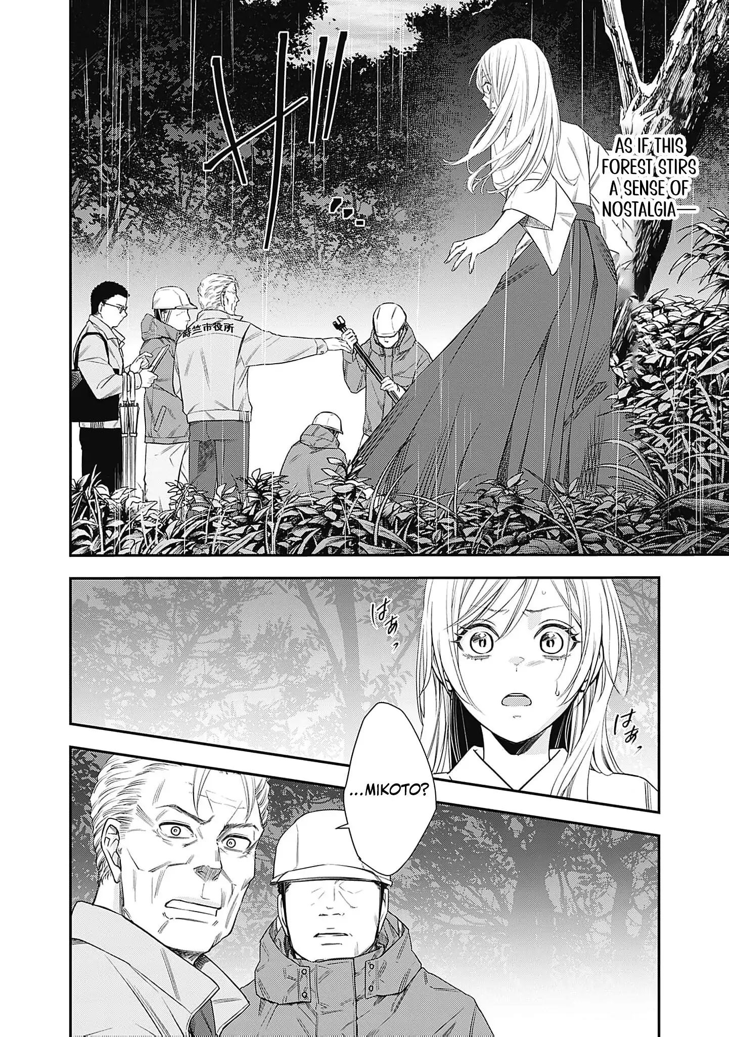 The Queen’s Mark: Priestess of the Fallen Nation Chapter 1 - Page 28