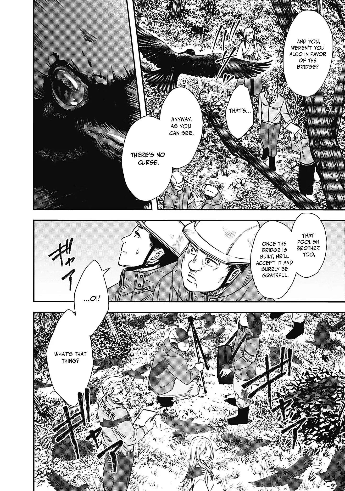 The Queen’s Mark: Priestess of the Fallen Nation Chapter 1 - Page 30