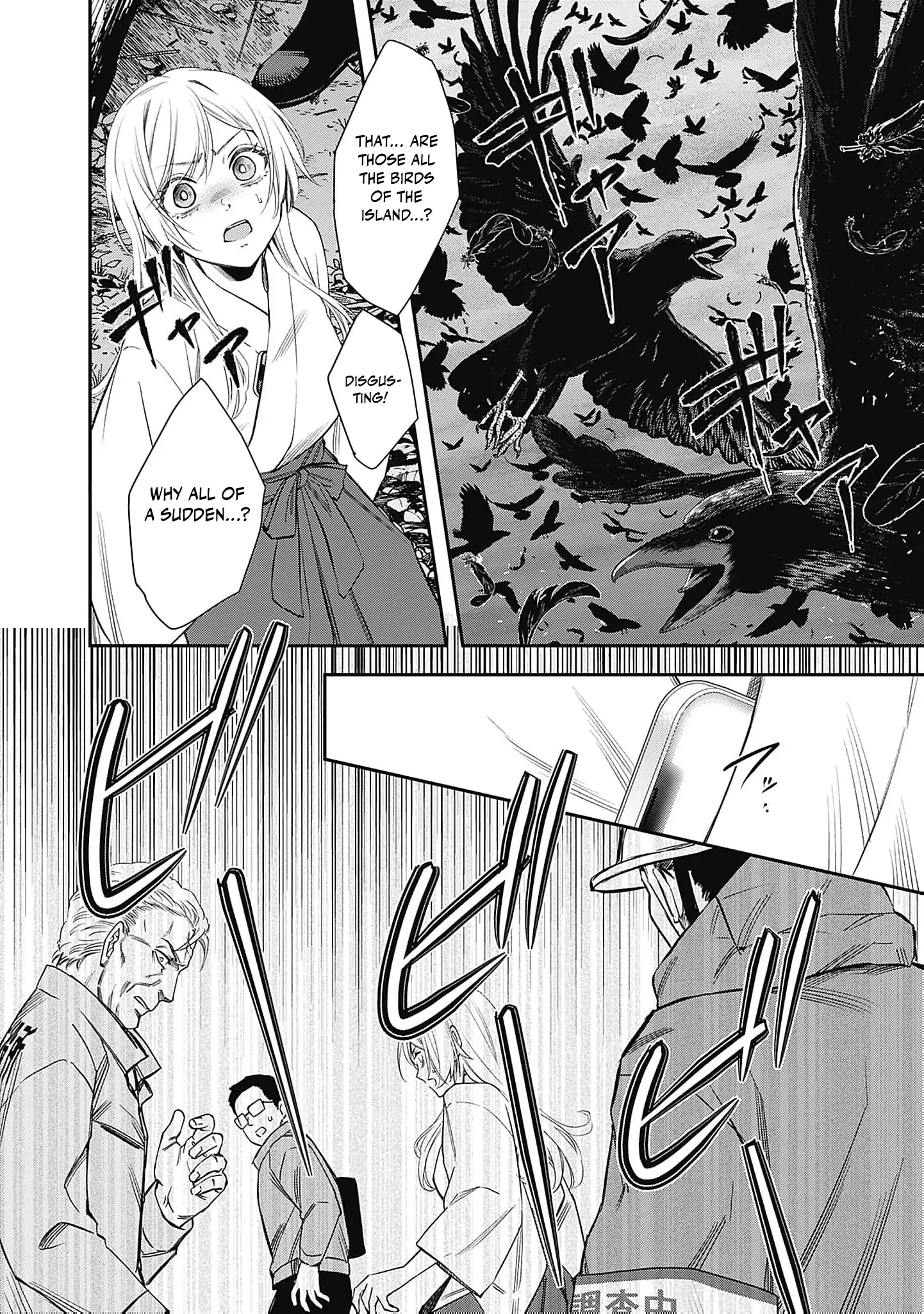 The Queen’s Mark: Priestess of the Fallen Nation Chapter 1 - Page 32