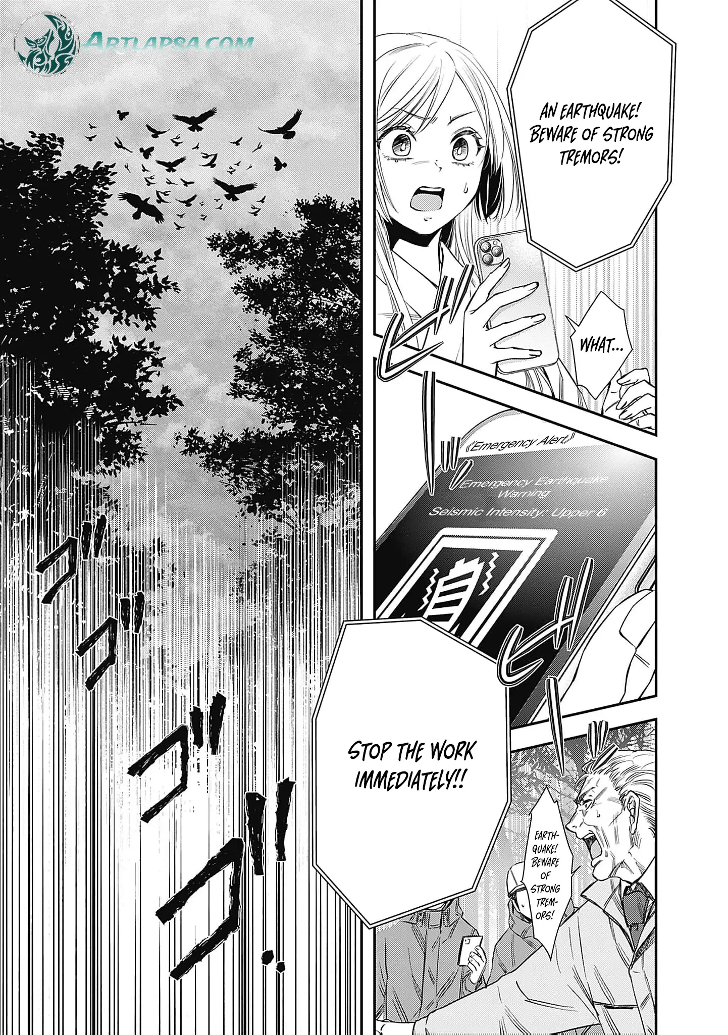 The Queen’s Mark: Priestess of the Fallen Nation Chapter 1 - Page 33