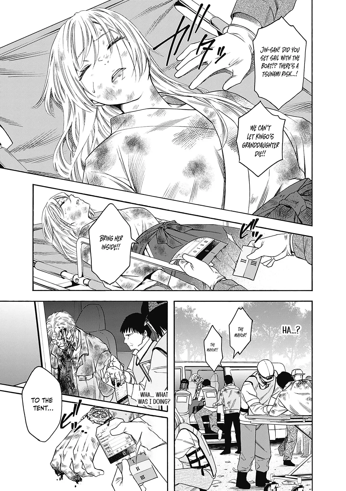 The Queen’s Mark: Priestess of the Fallen Nation Chapter 1 - Page 43