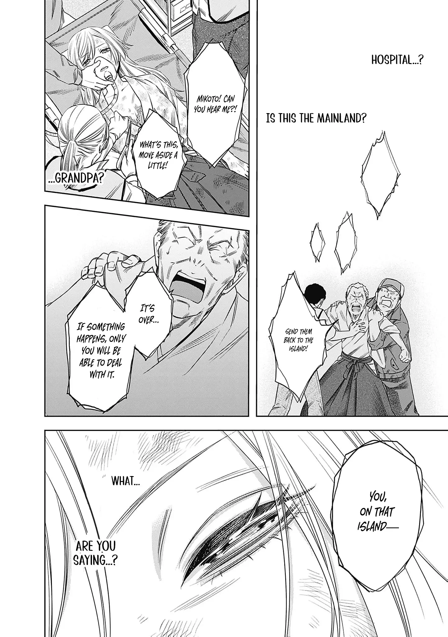 The Queen’s Mark: Priestess of the Fallen Nation Chapter 1 - Page 44