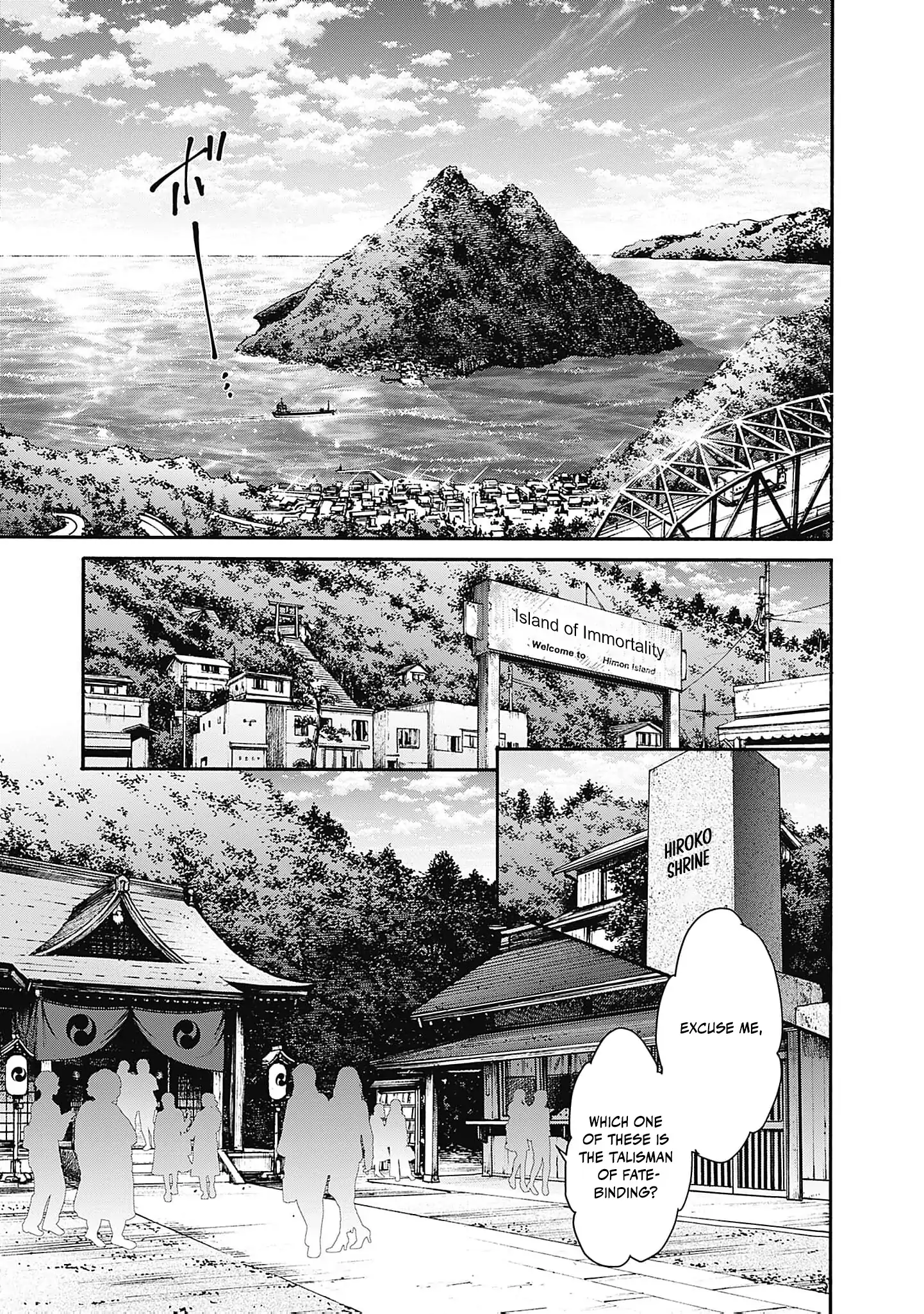 The Queen’s Mark: Priestess of the Fallen Nation Chapter 1 - Page 7