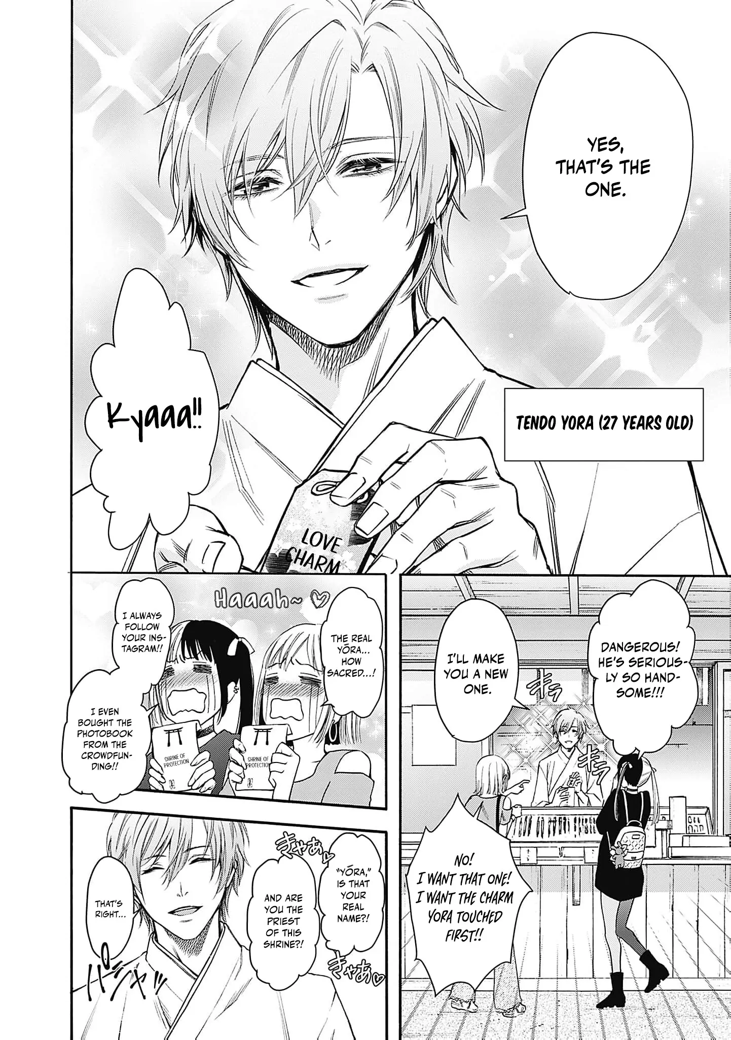 The Queen’s Mark: Priestess of the Fallen Nation Chapter 1 - Page 8