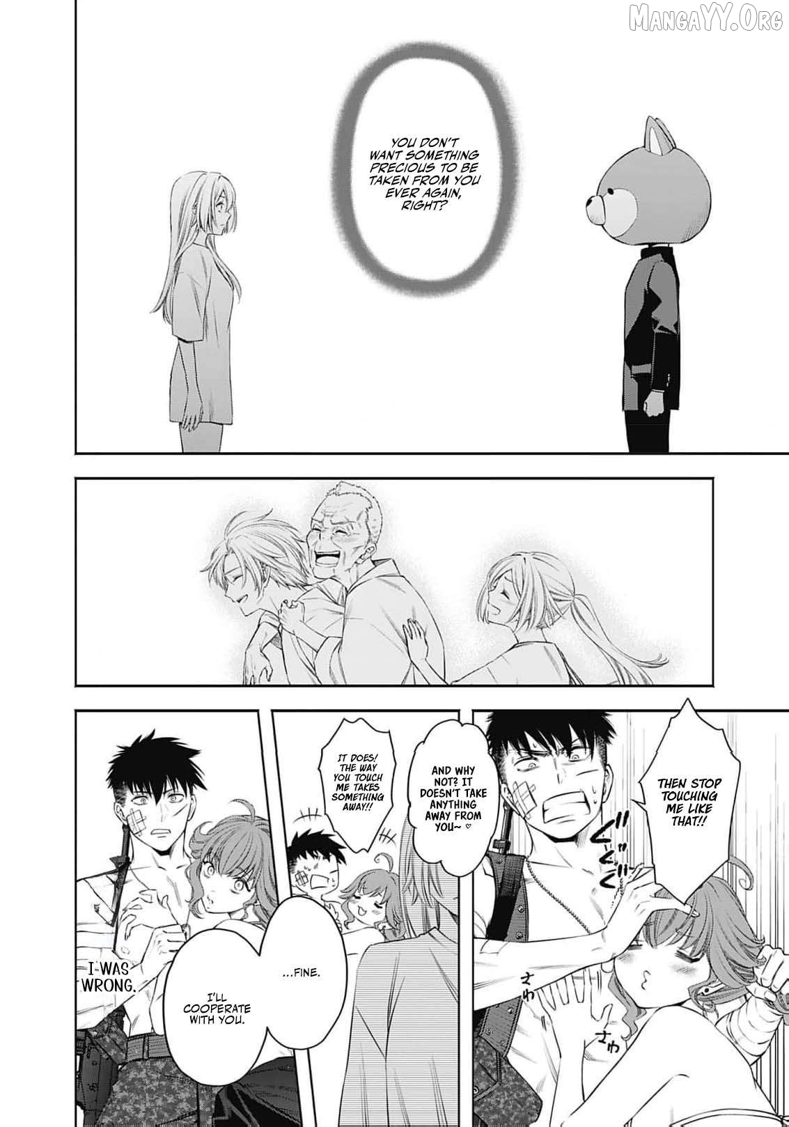 The Queen’s Mark: Priestess of the Fallen Nation Chapter 10 - Page 13