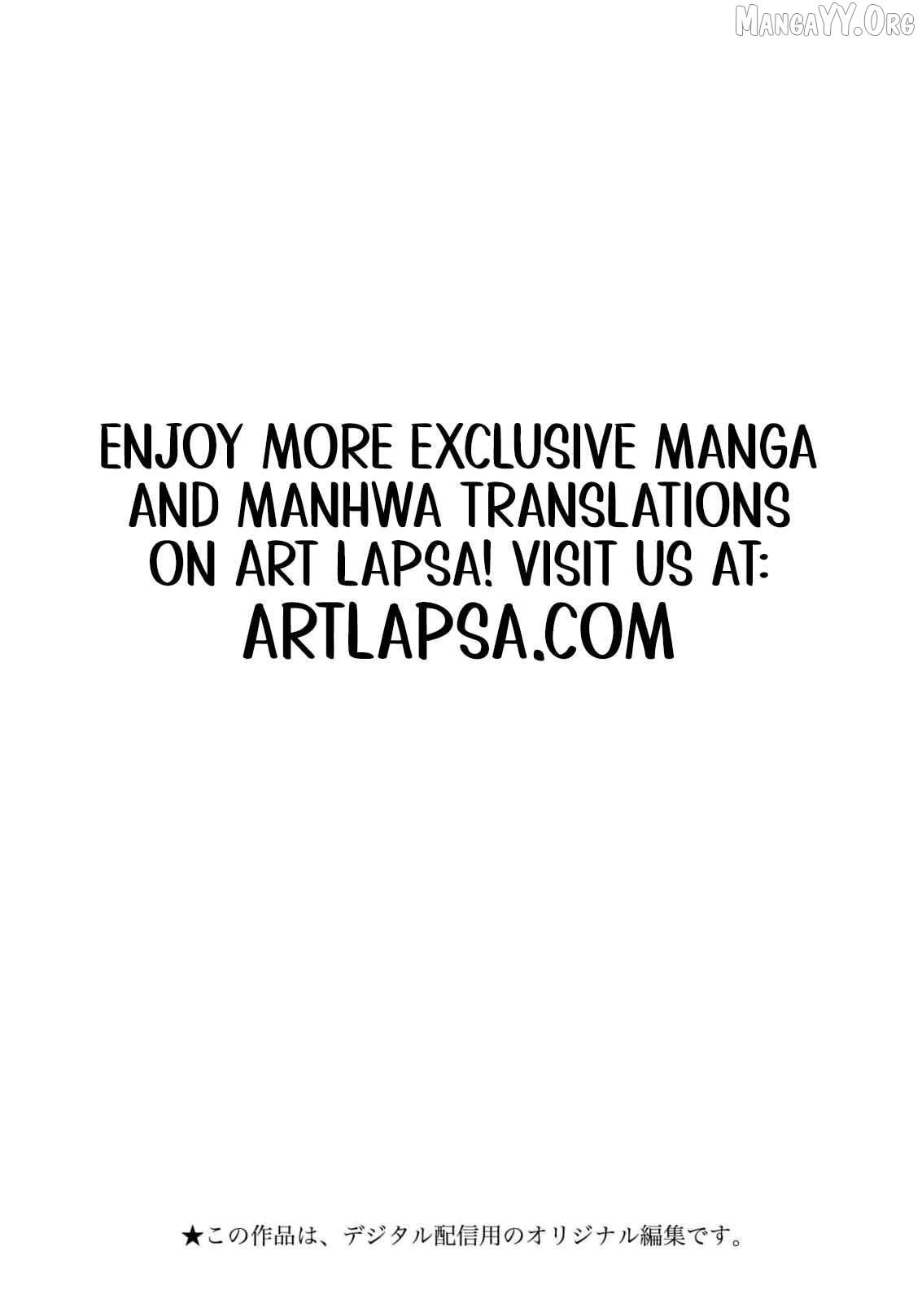 The Queen’s Mark: Priestess of the Fallen Nation Chapter 10 - Page 3