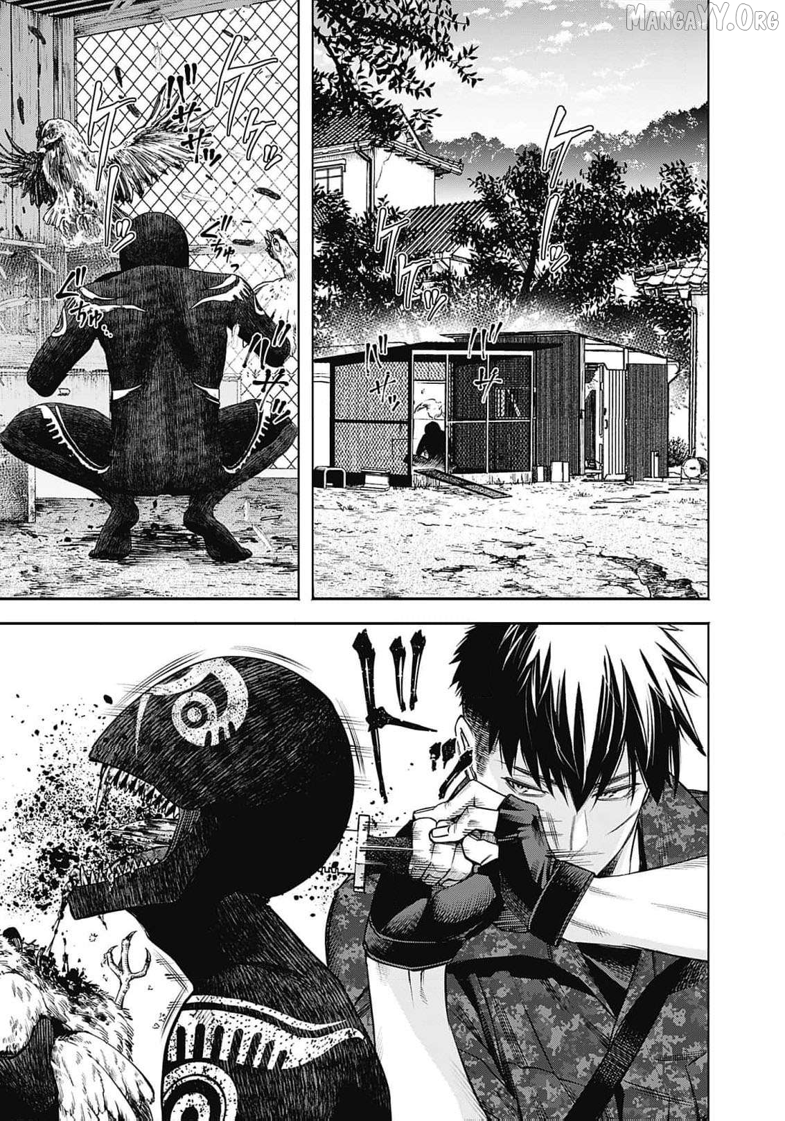 The Queen’s Mark: Priestess of the Fallen Nation Chapter 11 - Page 19