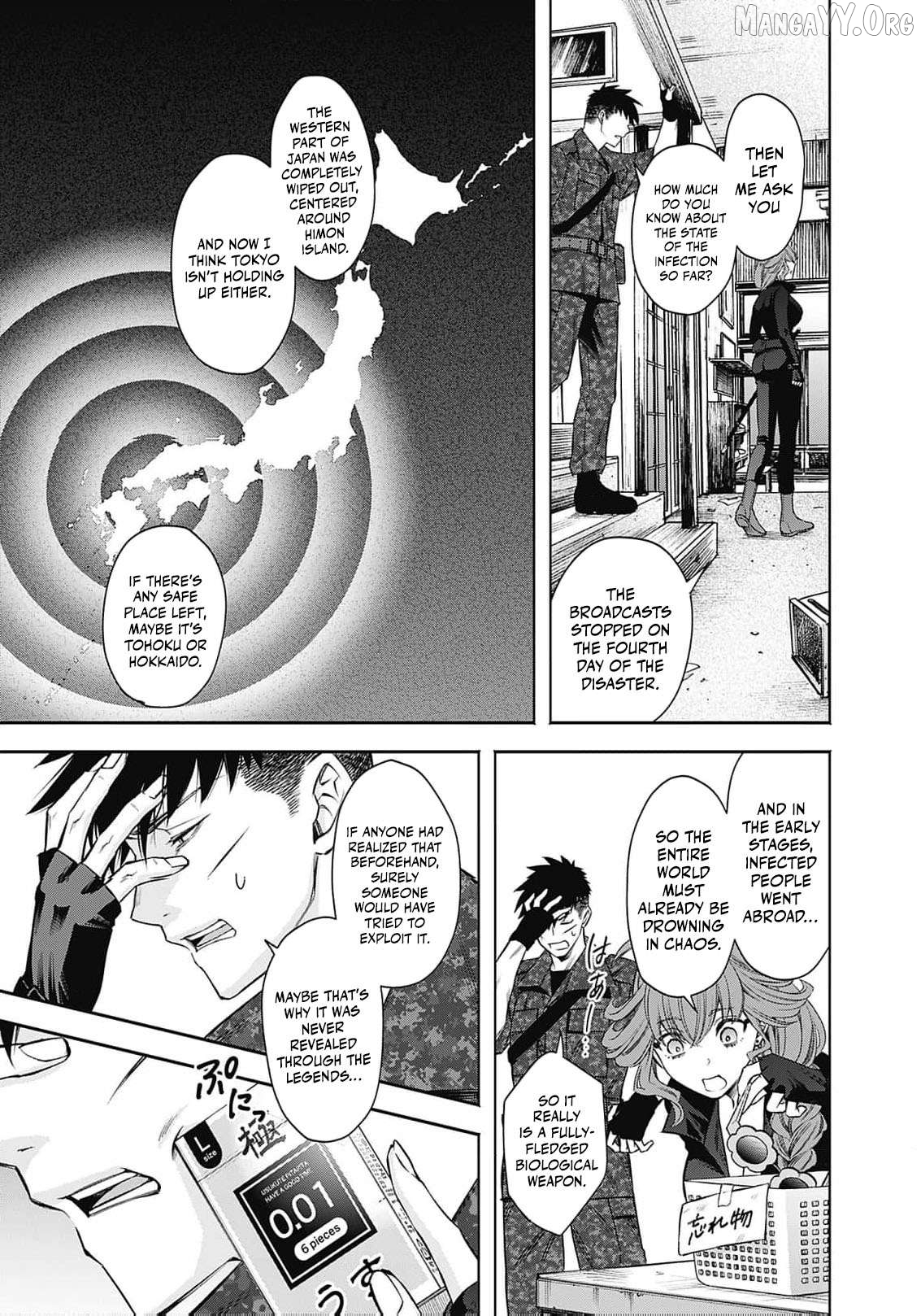 The Queen’s Mark: Priestess of the Fallen Nation Chapter 11 - Page 25