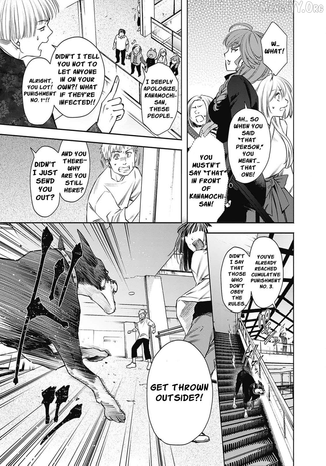 The Queen’s Mark: Priestess of the Fallen Nation Chapter 12 - Page 12