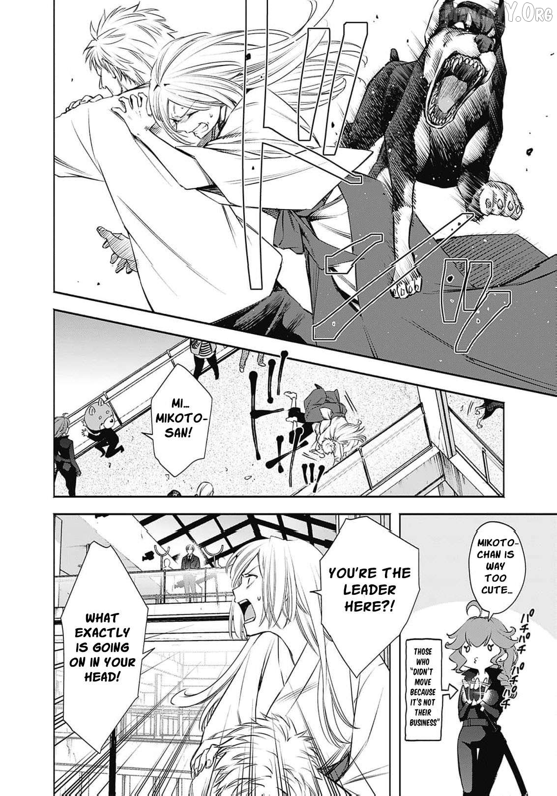 The Queen’s Mark: Priestess of the Fallen Nation Chapter 12 - Page 13