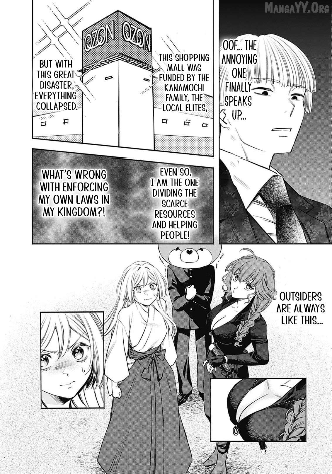 The Queen’s Mark: Priestess of the Fallen Nation Chapter 12 - Page 15