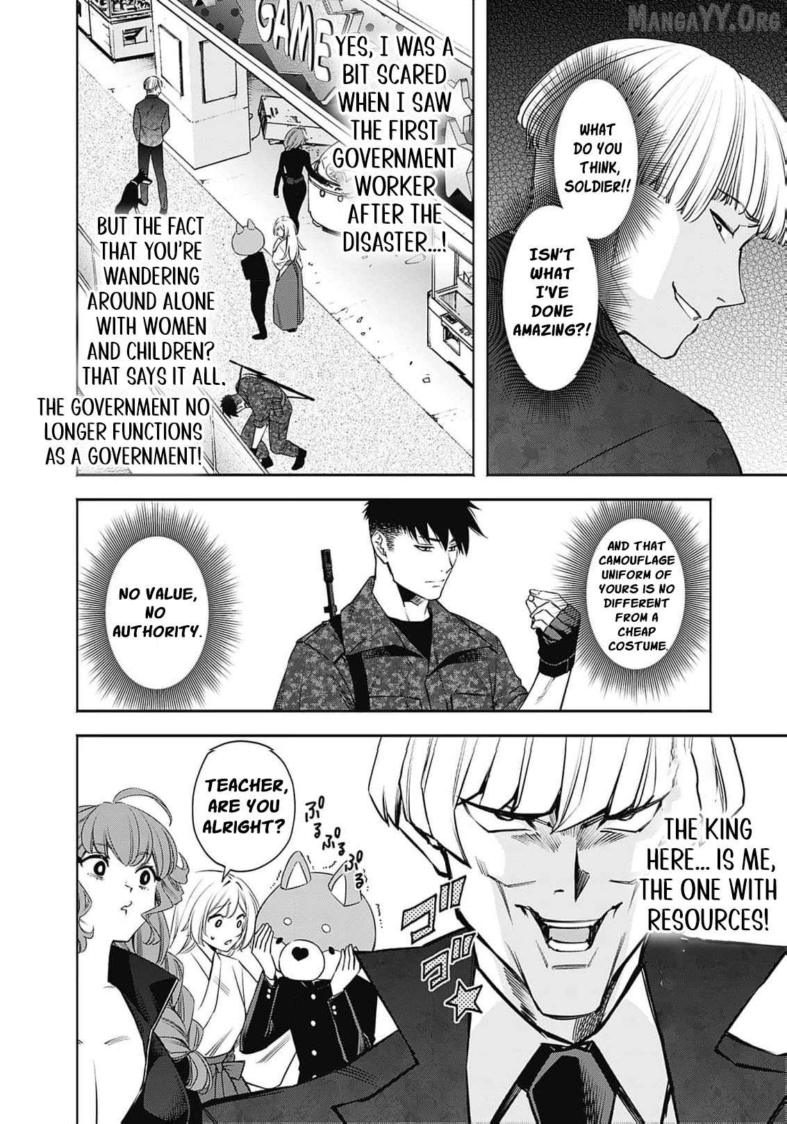 The Queen’s Mark: Priestess of the Fallen Nation Chapter 12 - Page 20