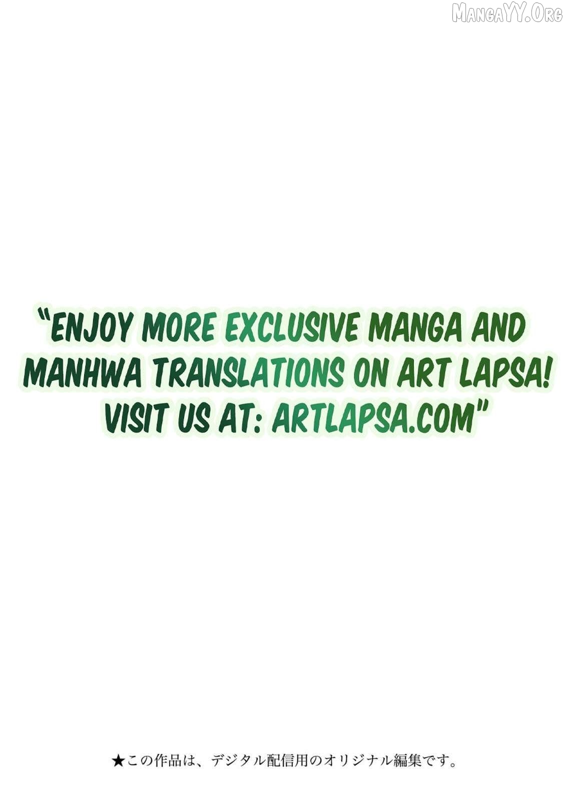 The Queen’s Mark: Priestess of the Fallen Nation Chapter 12 - Page 3