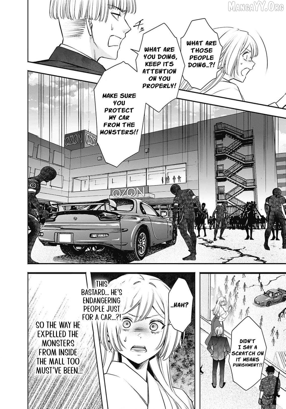 The Queen’s Mark: Priestess of the Fallen Nation Chapter 12 - Page 24