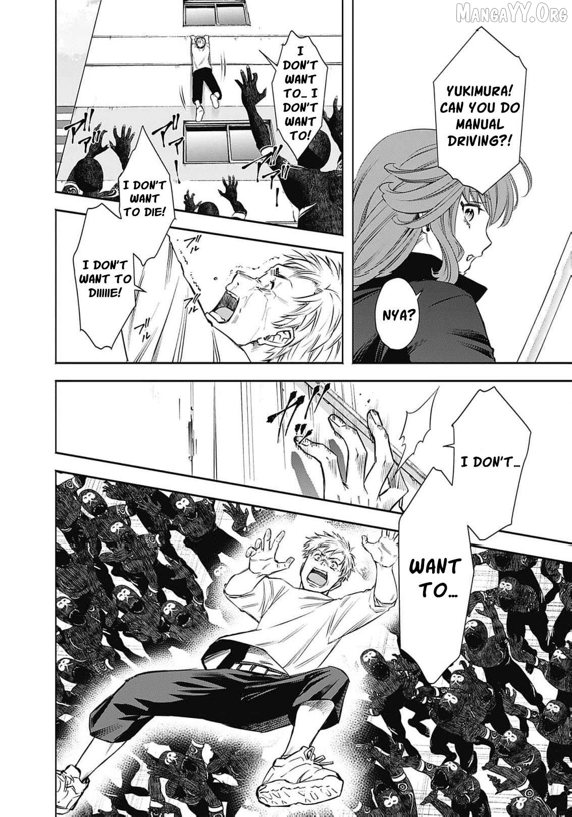 The Queen’s Mark: Priestess of the Fallen Nation Chapter 12 - Page 7