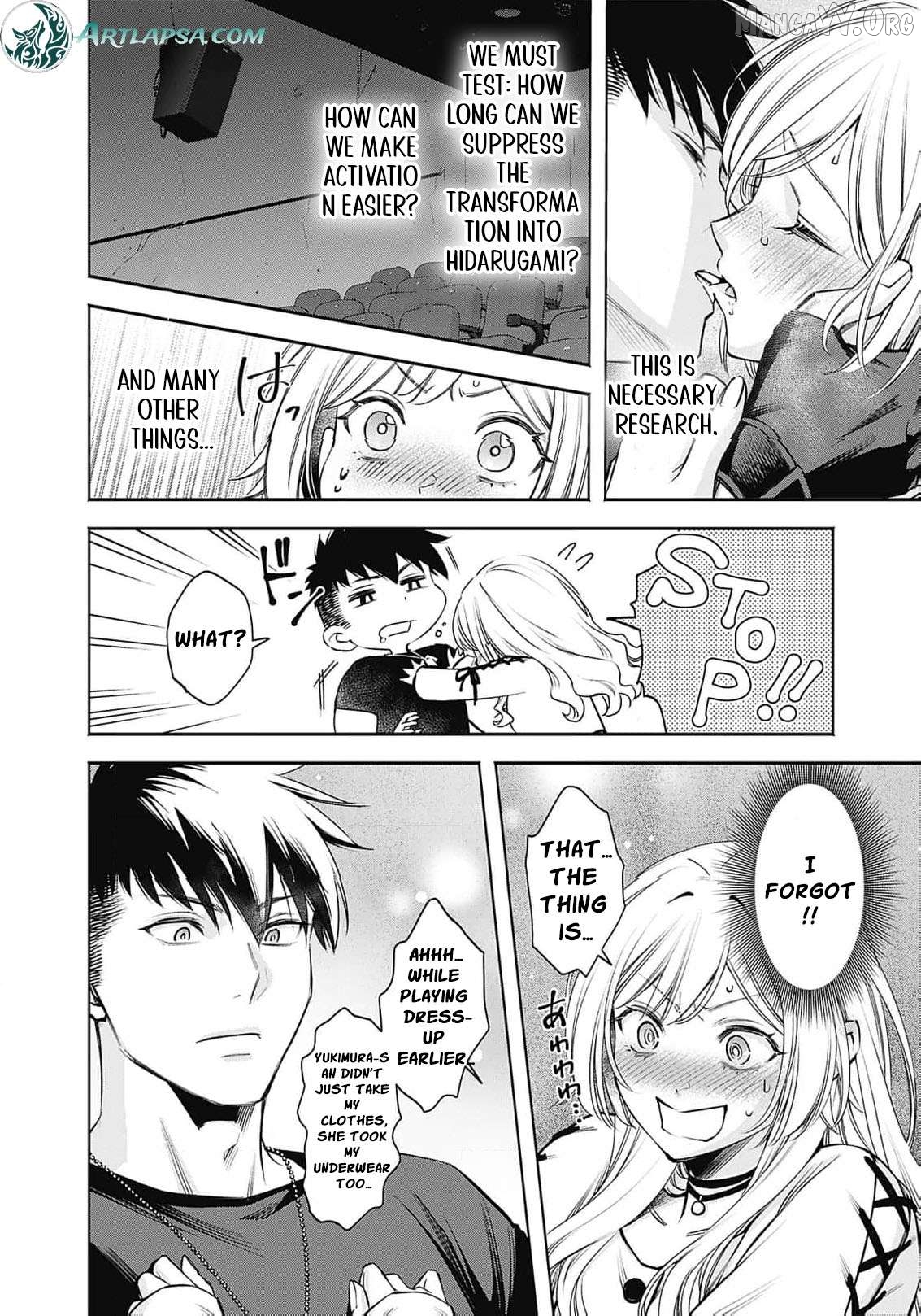 The Queen’s Mark: Priestess of the Fallen Nation Chapter 13 - Page 11