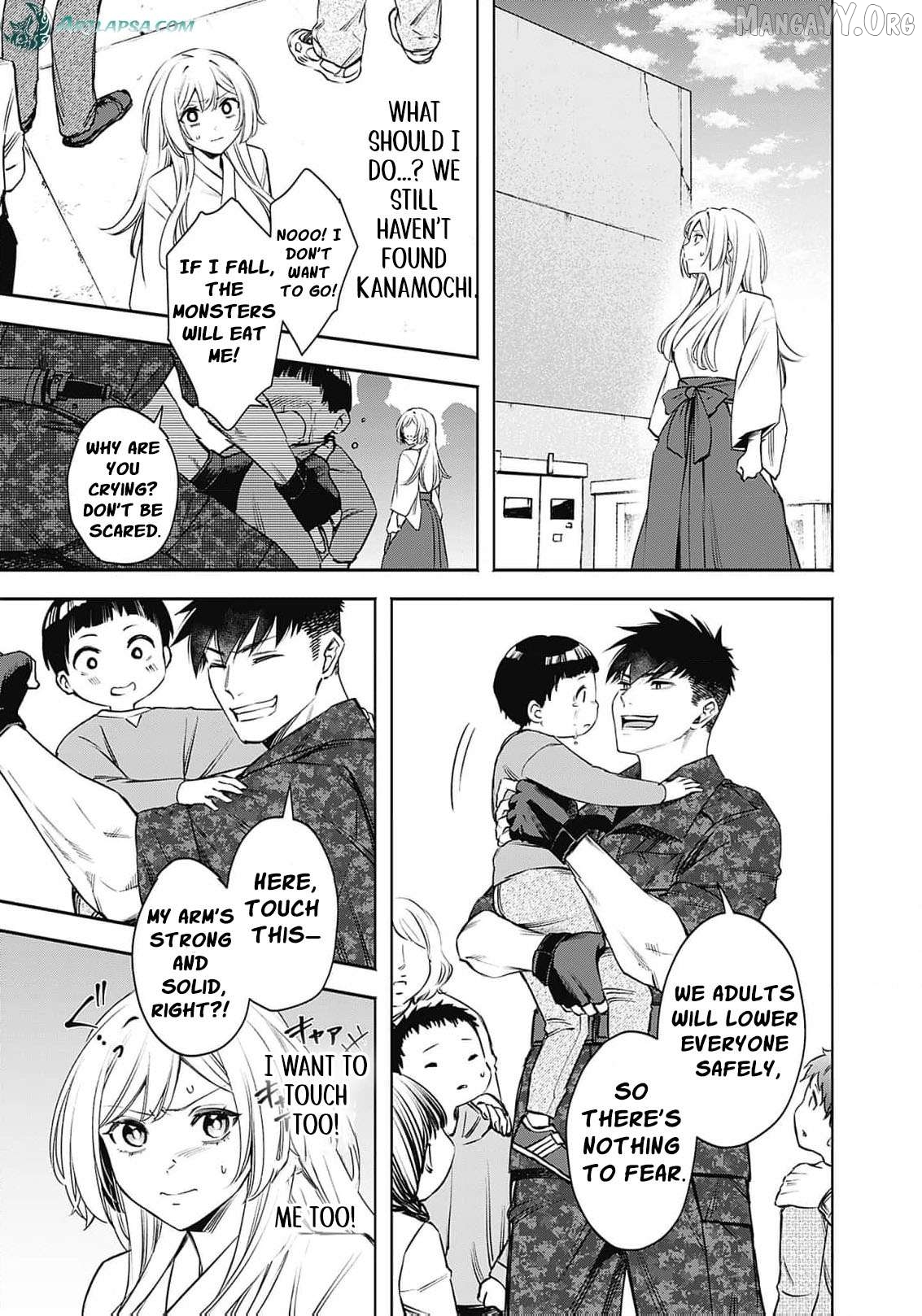 The Queen’s Mark: Priestess of the Fallen Nation Chapter 13 - Page 16