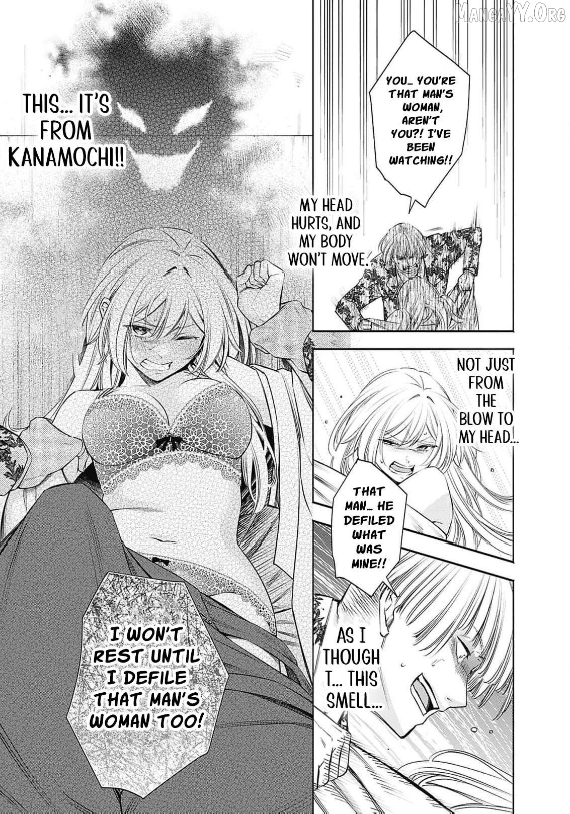 The Queen’s Mark: Priestess of the Fallen Nation Chapter 13 - Page 25