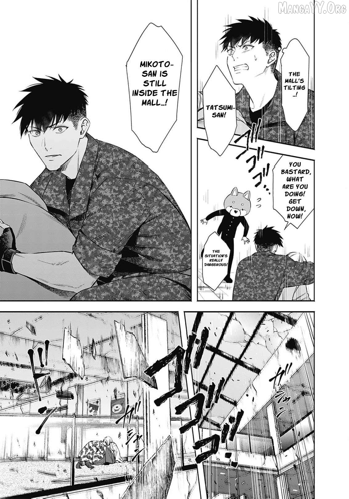 The Queen’s Mark: Priestess of the Fallen Nation Chapter 13 - Page 29