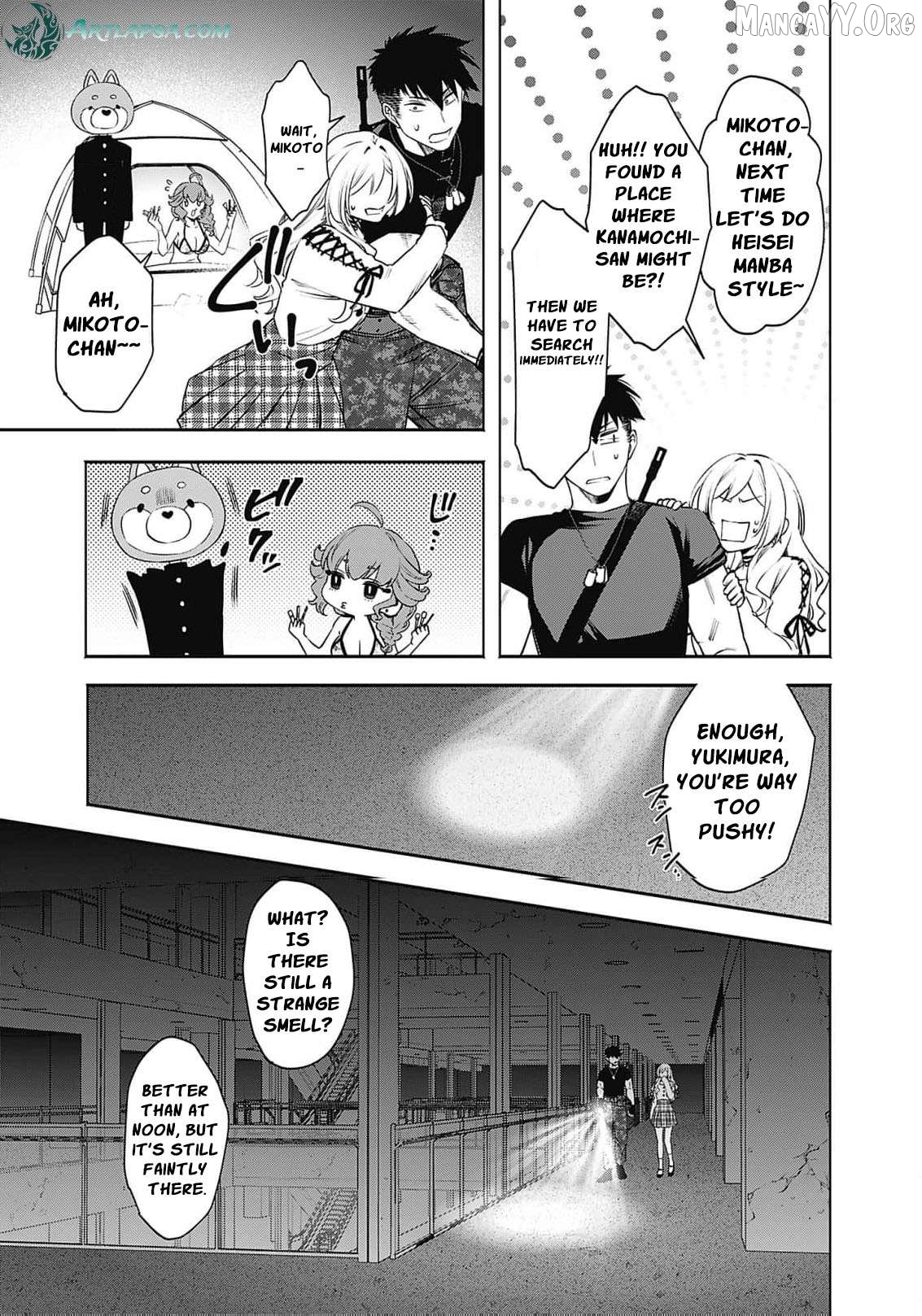 The Queen’s Mark: Priestess of the Fallen Nation Chapter 13 - Page 6