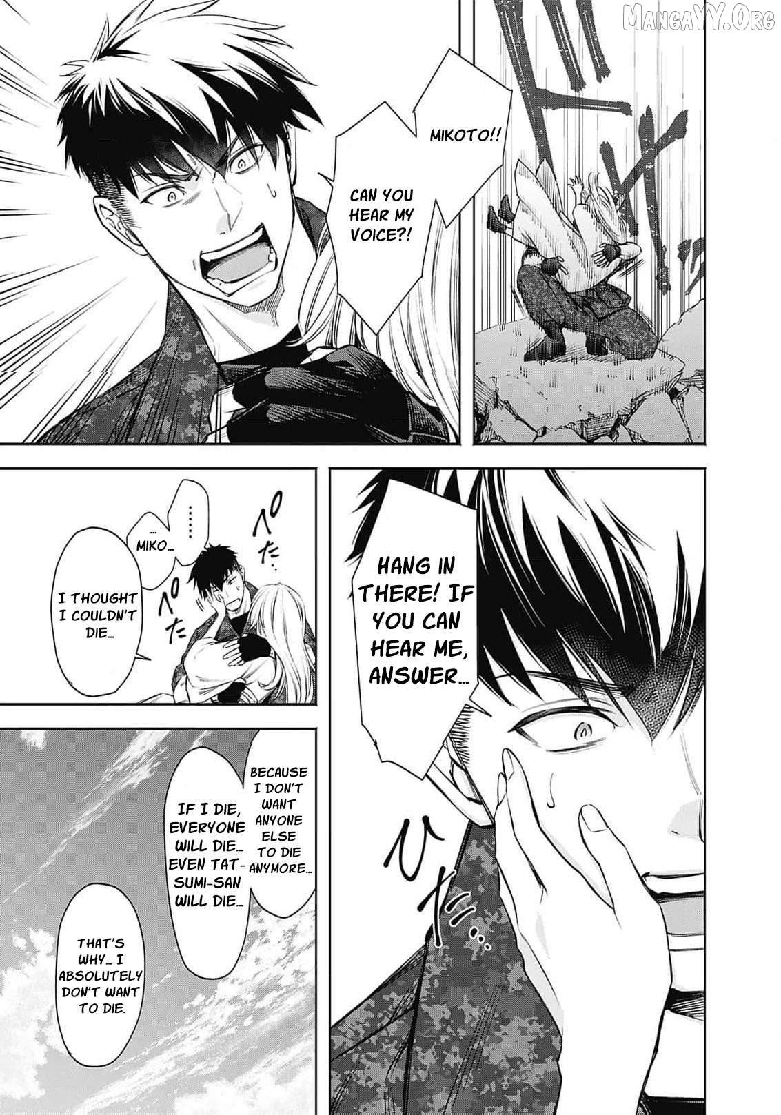 The Queen’s Mark: Priestess of the Fallen Nation Chapter 14 - Page 12