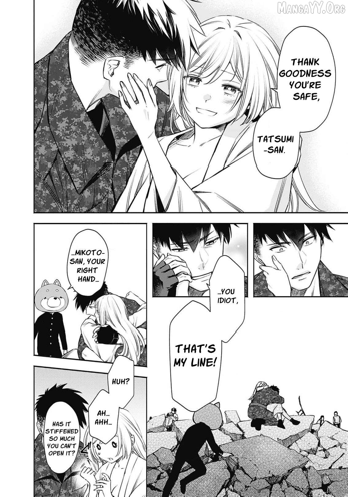 The Queen’s Mark: Priestess of the Fallen Nation Chapter 14 - Page 13