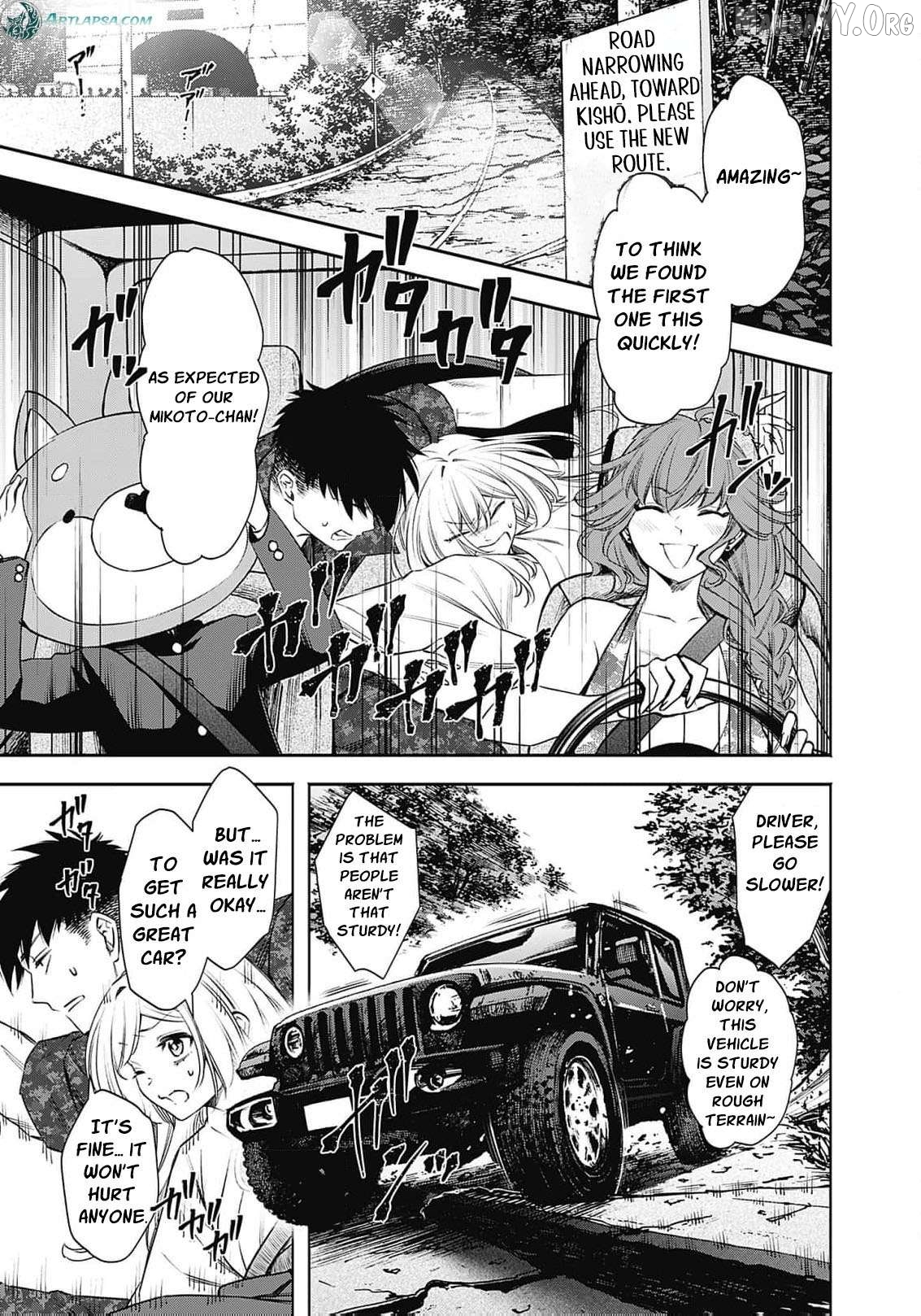 The Queen’s Mark: Priestess of the Fallen Nation Chapter 14 - Page 19