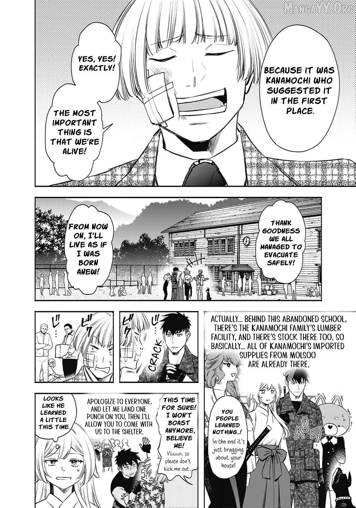 The Queen’s Mark: Priestess of the Fallen Nation Chapter 14 - Page 20