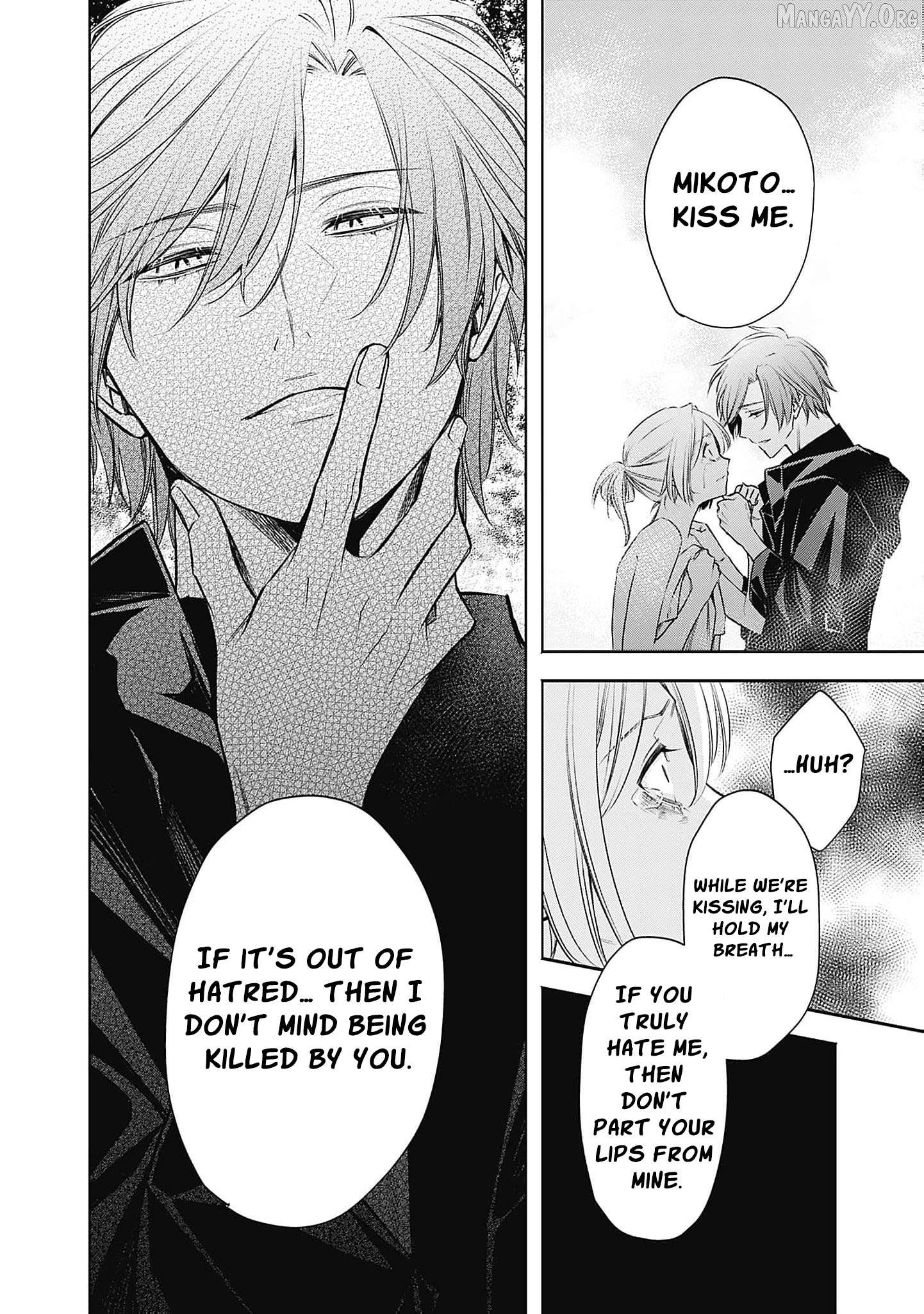 The Queen’s Mark: Priestess of the Fallen Nation Chapter 15 - Page 17