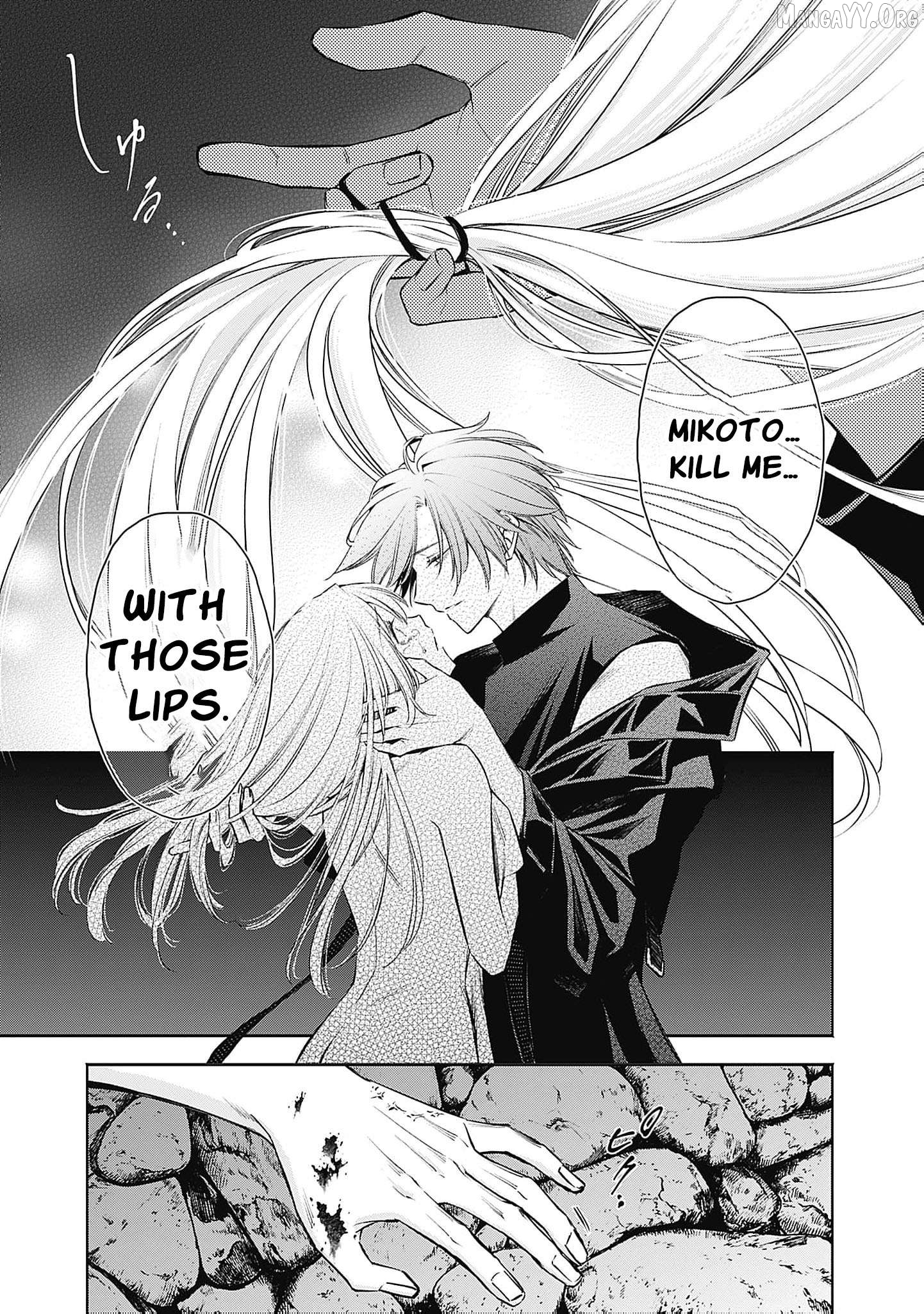 The Queen’s Mark: Priestess of the Fallen Nation Chapter 15 - Page 18