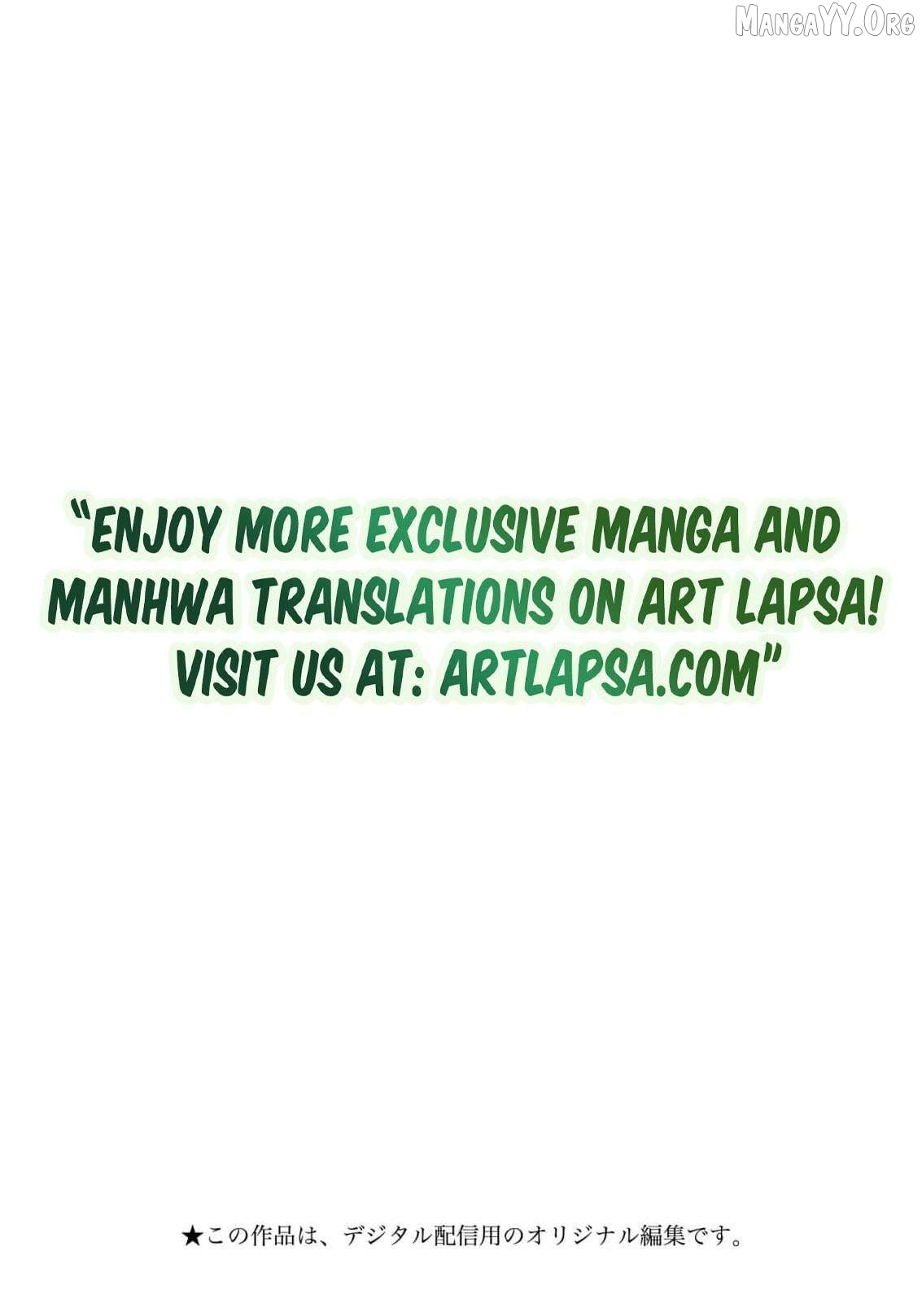 The Queen’s Mark: Priestess of the Fallen Nation Chapter 15 - Page 3