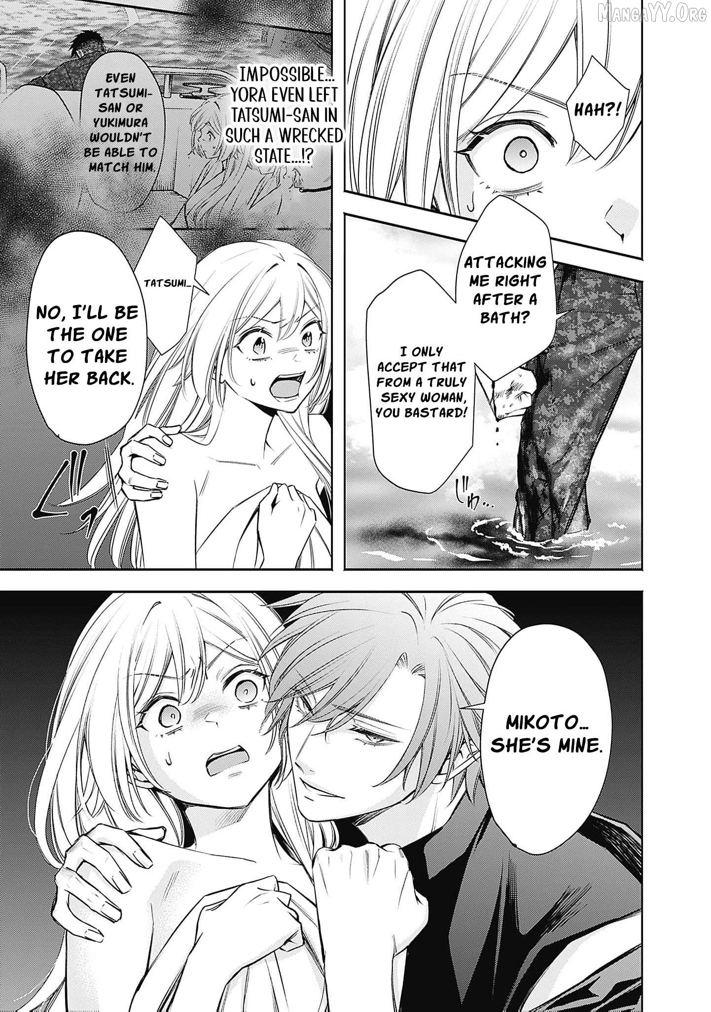 The Queen’s Mark: Priestess of the Fallen Nation Chapter 15 - Page 23