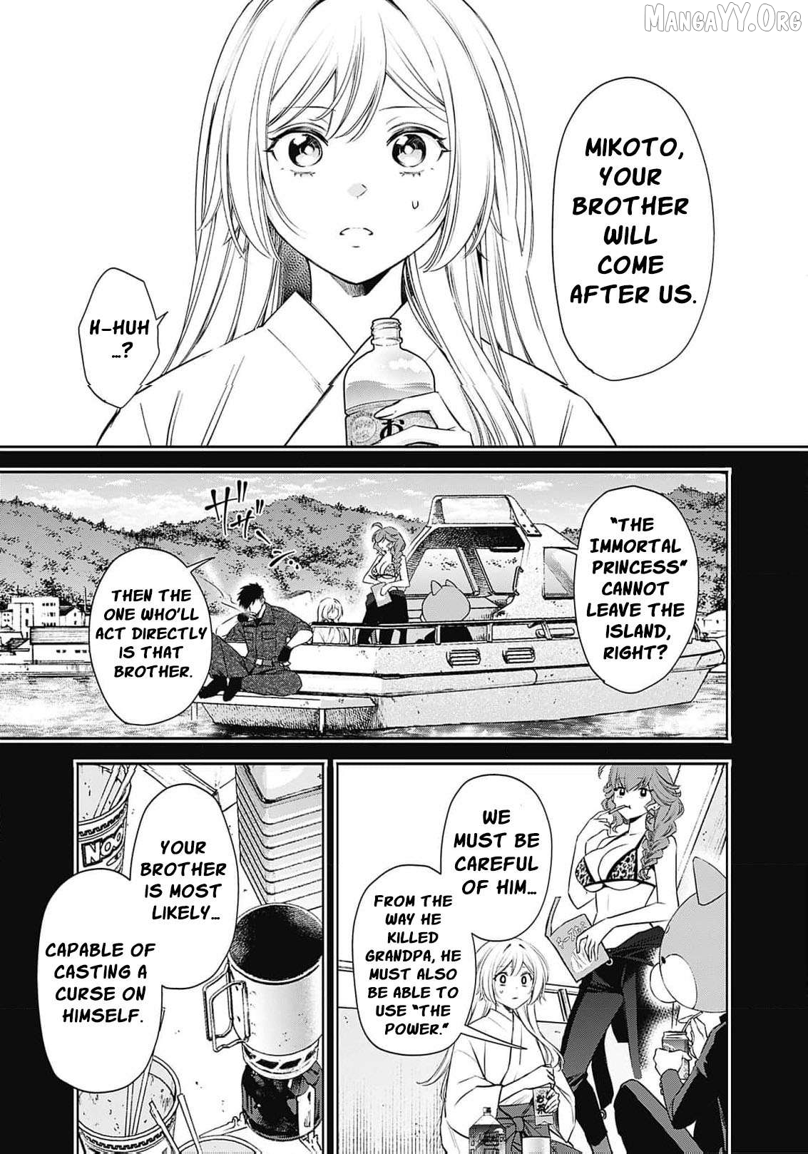 The Queen’s Mark: Priestess of the Fallen Nation Chapter 15 - Page 4