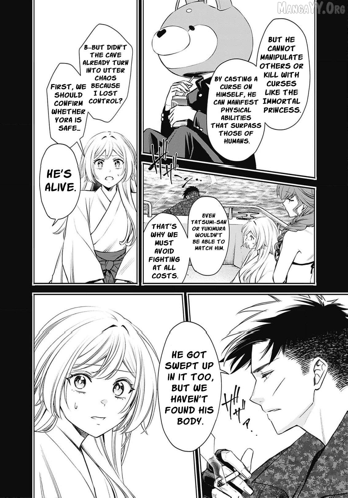 The Queen’s Mark: Priestess of the Fallen Nation Chapter 15 - Page 5