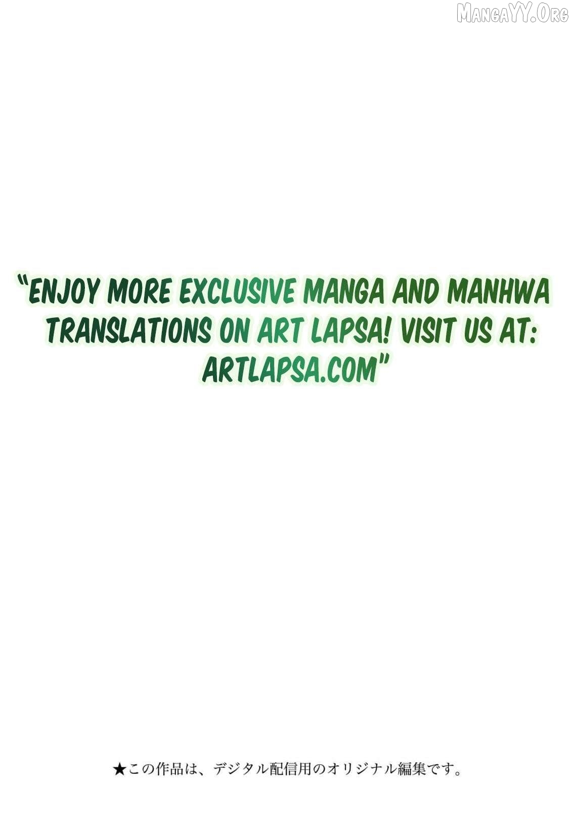 The Queen’s Mark: Priestess of the Fallen Nation Chapter 16 - Page 3